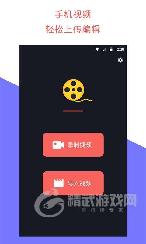 牛播