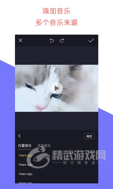 牛播