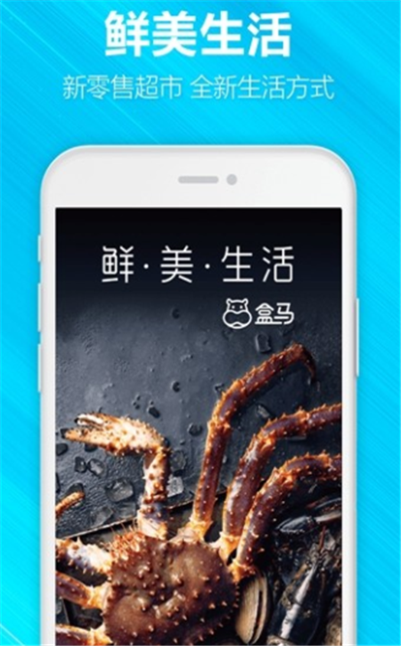 酷达精选截图