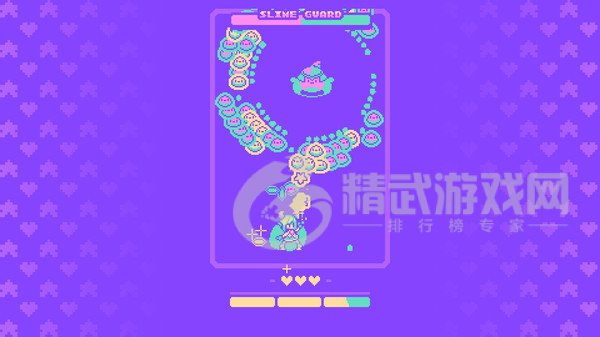 超级闪光冲刺
