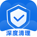 智能清理管家