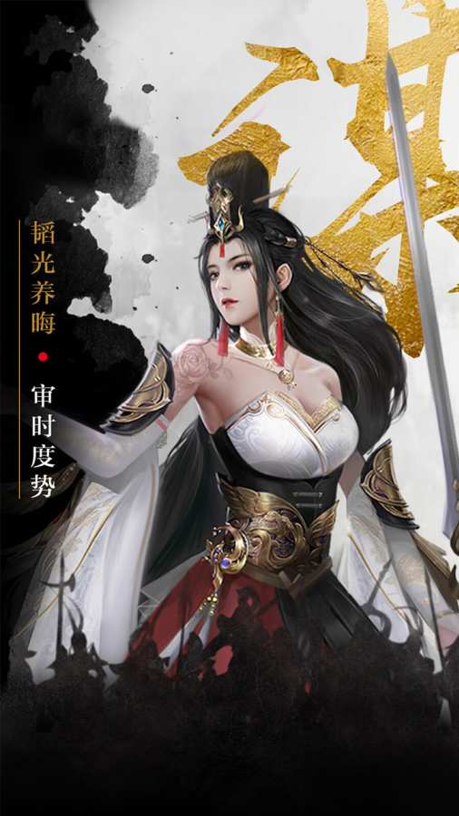 妙笔涂鸦app截图