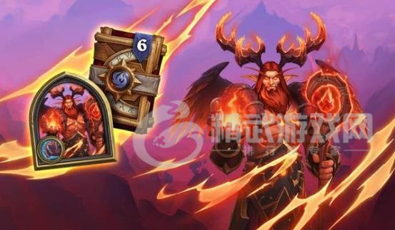 炉石传说踏入火焰之地怎么过？踏入火焰之地任务流程[多图]图片3