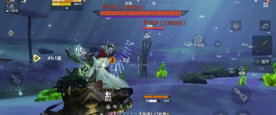 妄想山海何罗在哪 何罗怎么打？[多图]图片2