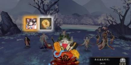 阴阳师孟婆秘闻怎么打？孟婆秘闻阵容打法[多图]图片3