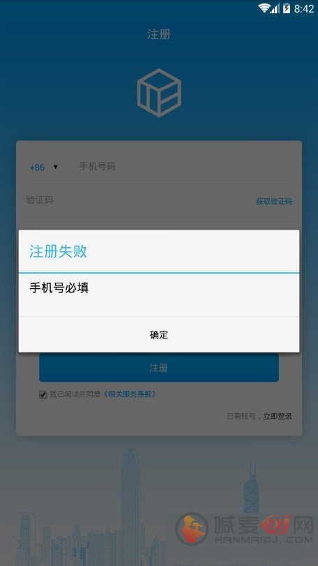 TBCC