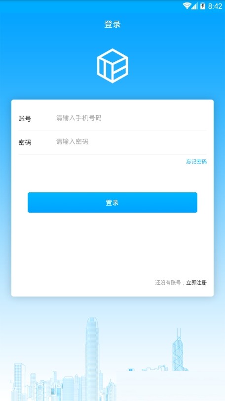 TBCC截图
