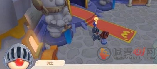 摩尔庄园放置珍珠没反应解决方法介绍