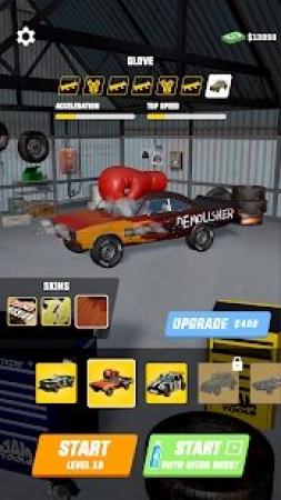 尖叫赛车3D截图