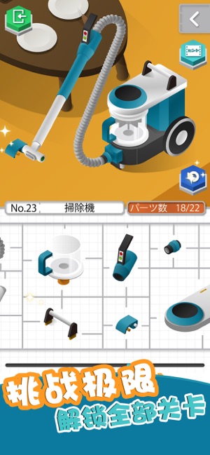 组合模型