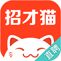 招才猫直聘