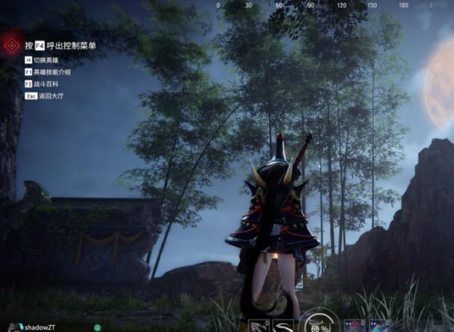 永劫无间成就完成流程 永劫无间怎么去获得成就