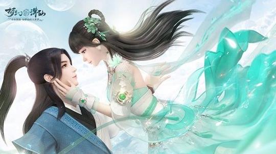 梦幻新诛仙饰品大全 饰品效果介绍[多图]图片1