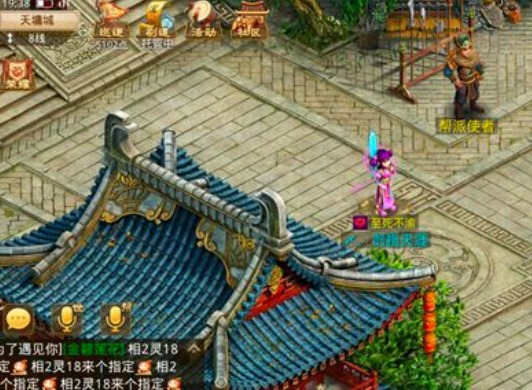 问道手游不翼而飞任务玩法 问道手游探案任务不翼而飞任务流程攻略