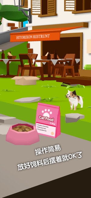 猫猫与鲨鱼