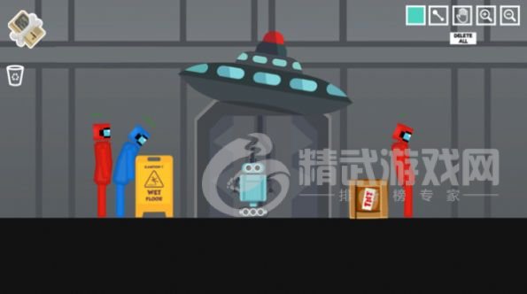 我们之间游乐场