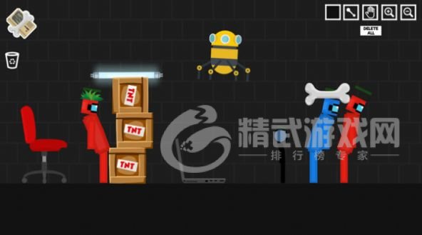 我们之间游乐场