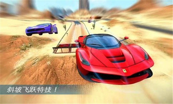 单机赛车模拟迷你3D截图