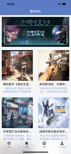 桌宓电竞