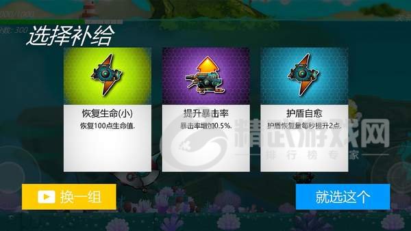 哐哐大作战
