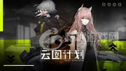 少女前线云图计划阵容搭配推荐 2021最强阵容搭配攻略图片1