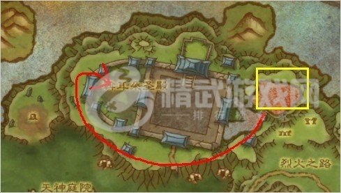 魔兽世界肃清城墙任务在哪接取？WOW肃清城墙任务流程攻略图片1