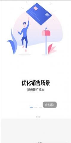 奔奔网截图