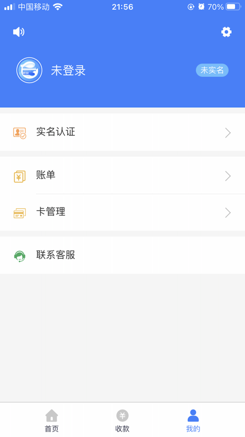 云鲸卡友截图