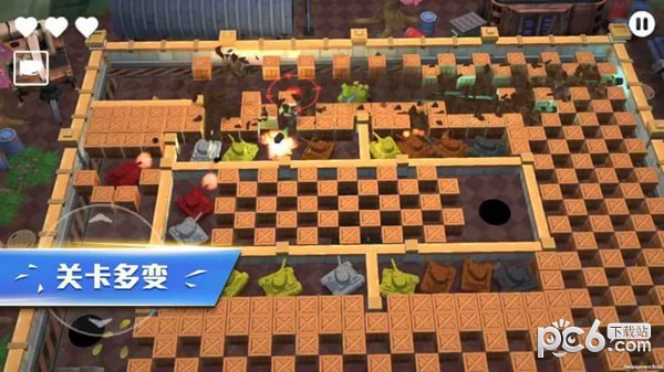 坦克无敌截图