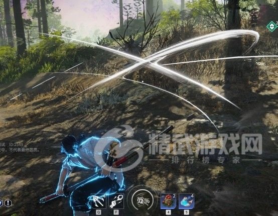 永劫无间太刀连招教学：最强太刀连招推荐[多图]图片2