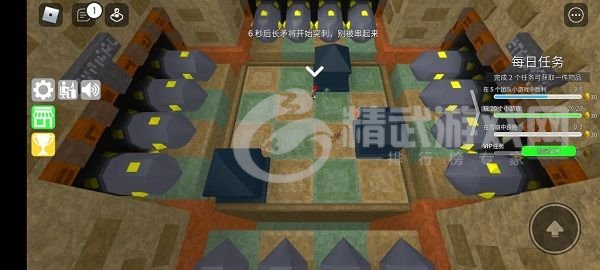 罗布乐思史诗迷你小游戏攻略大全：史诗迷你小游戏全部玩法教程[多图]图片6