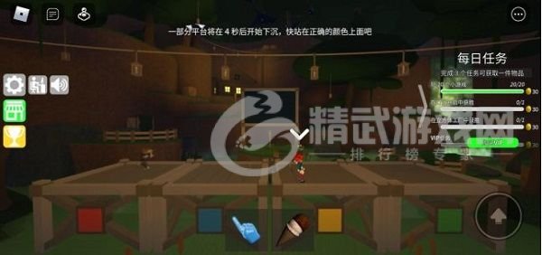 罗布乐思史诗迷你小游戏攻略大全：史诗迷你小游戏全部玩法教程[多图]图片4