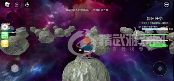 罗布乐思史诗迷你小游戏攻略大全：史诗迷你小游戏全部玩法教程[多图]图片7