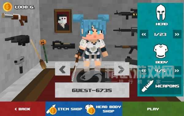 生存射击大逃杀