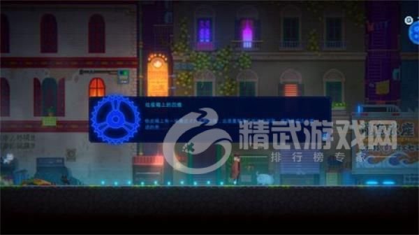 迷雾侦探攻略佩里夫人：佩里夫人图文通关教程[多图]图片4