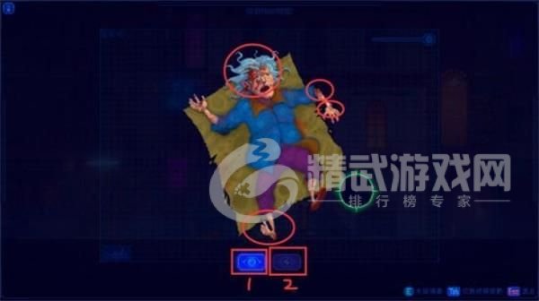 迷雾侦探攻略佩里夫人：佩里夫人图文通关教程[多图]图片2