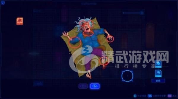 迷雾侦探攻略佩里夫人：佩里夫人图文通关教程[多图]图片3