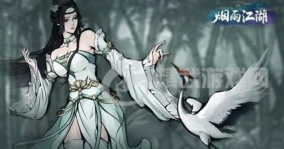 烟雨江湖风雨飘摇大昭寺带口信等多久？风雨飘摇大昭寺带口信任务攻略[多图]图片2