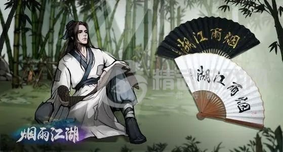 烟雨江湖风雨飘摇大昭寺带口信等多久？风雨飘摇大昭寺带口信任务攻略[多图]图片1