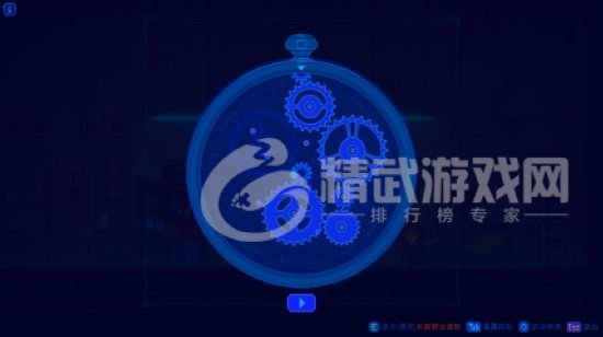 迷雾侦探攻略第三章：第三章图文视频通关流程[多图]图片5