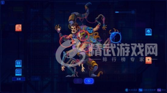 迷雾侦探攻略第三章：第三章图文视频通关流程[多图]图片4