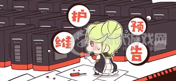 崩坏3手游2021年7月15日更新了什么 5.0版本薪火传承更新内容[多图]图片1