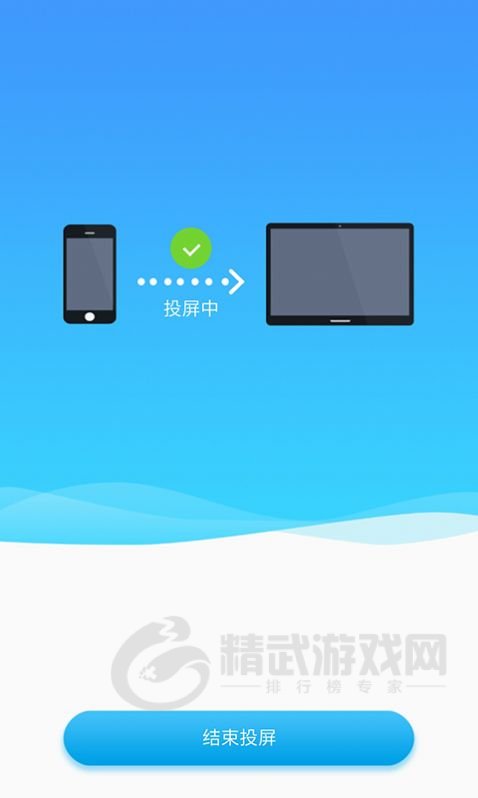 爱玩车