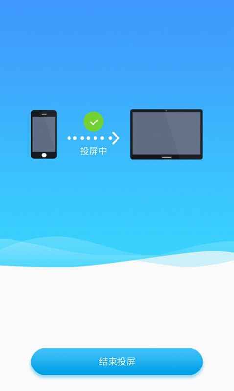 爱玩车截图