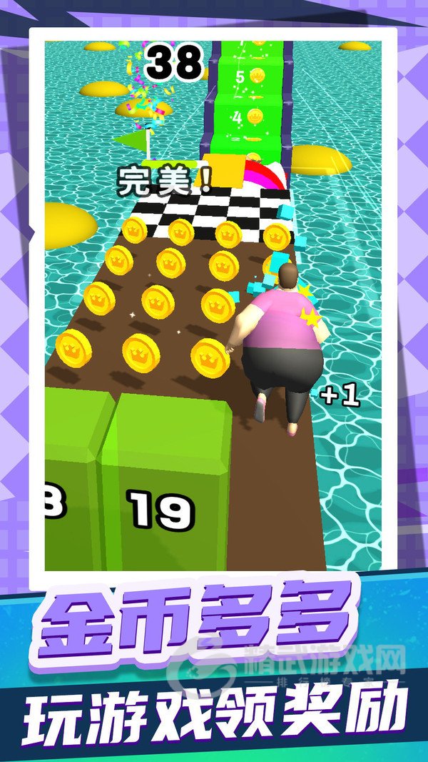 运动我贼6