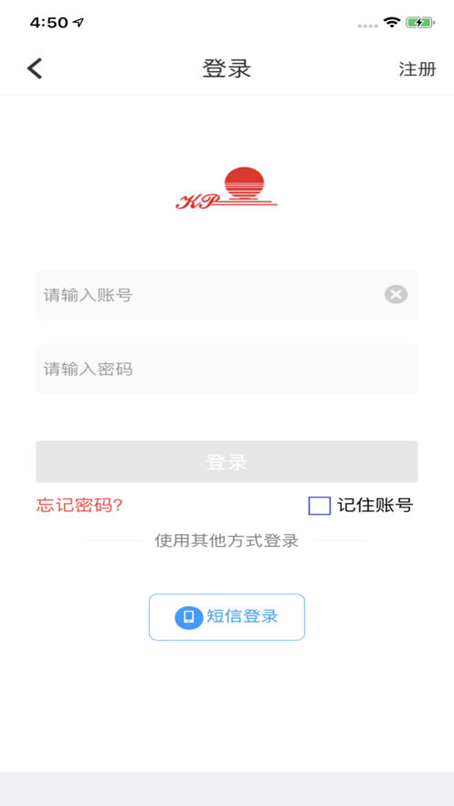 康平医药截图