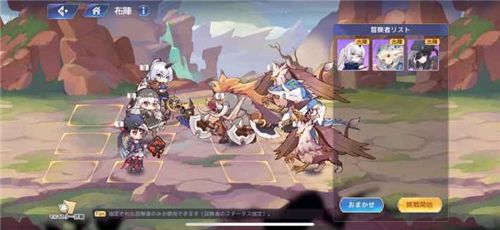 伊甸园的骄傲卡农幕间物语攻略：卡农幕间物语阵容搭配推荐[多图]图片3