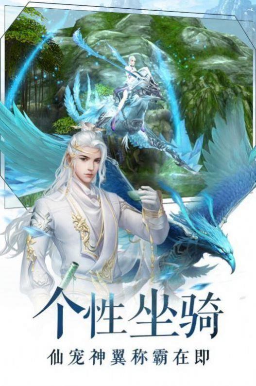 昊天道皇传