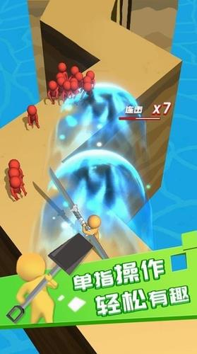 别挡我道截图