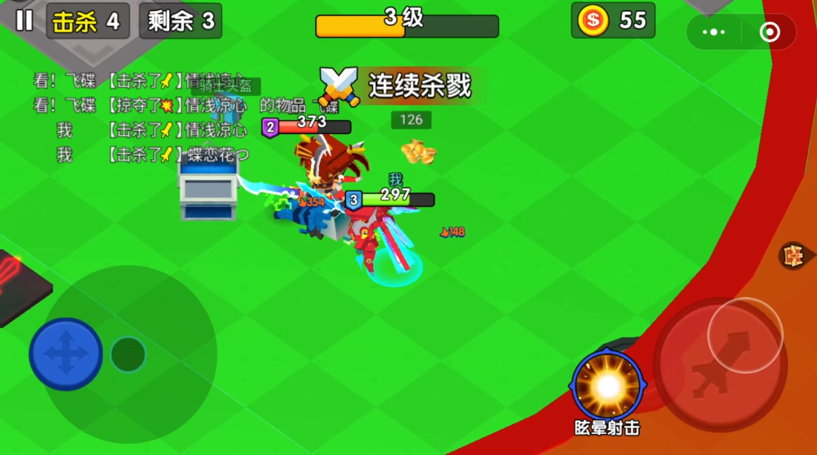 王者100刀截图